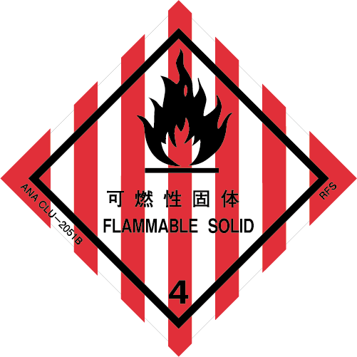 Flammable Solid Division 4.1