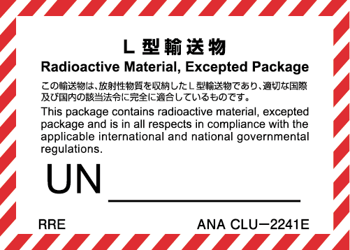 Excepted Package of Radioactive Materials Division