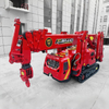 Labels for Machinery