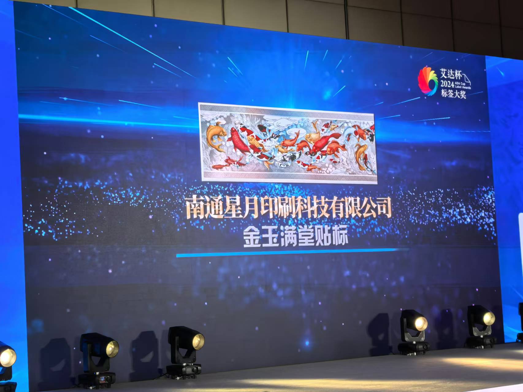 微信图片_20241108123900